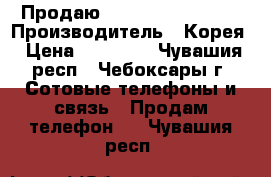 Продаю Samsung galaxy s5 › Производитель ­ Корея › Цена ­ 10 000 - Чувашия респ., Чебоксары г. Сотовые телефоны и связь » Продам телефон   . Чувашия респ.